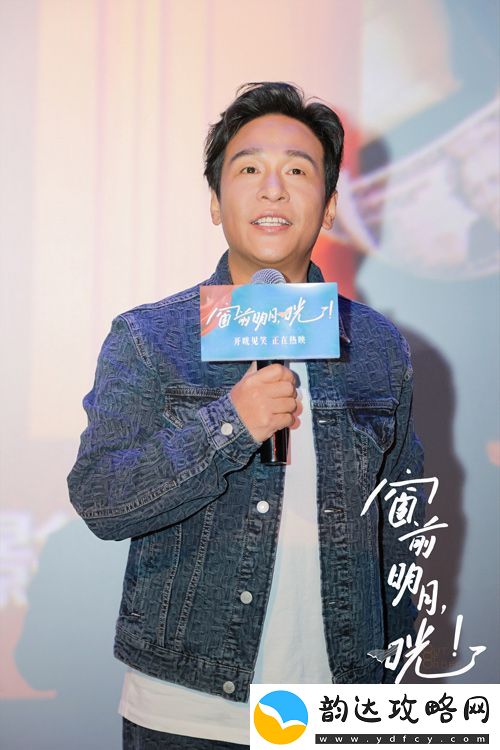 窗前明月