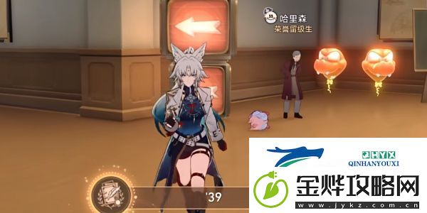 崩坏