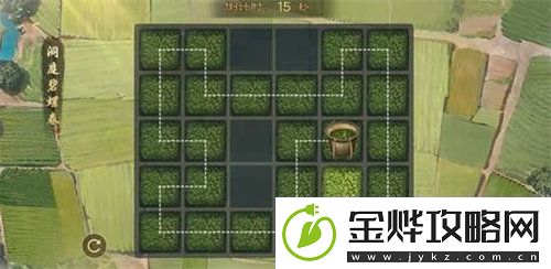 率土之滨谷雨品茗活动怎么玩