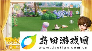 波西亚时光餐盘在哪里买-了解如何在游戏中获得餐盘及其作用