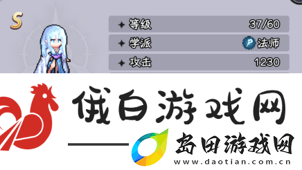 勇闯女巫塔新人规划攻略合集
