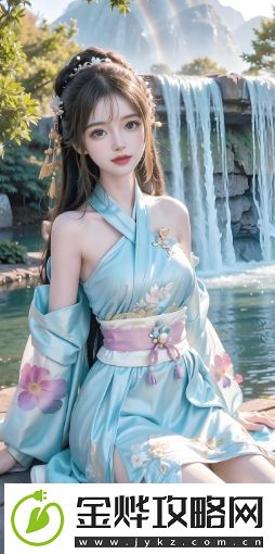 如何在生活中实现快速、深度的享受体验-“爽-躁多水-快-深点老”状态如何达成