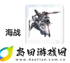 艾塔纪元雪割同步者值不值得培养