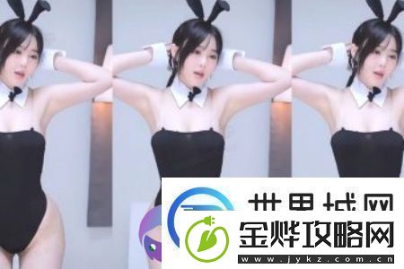 女人脱了裤衩让男人捅:情感与欲望的交织