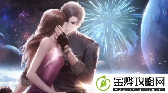 世界之外顾时夜此星永昼侧影介绍
