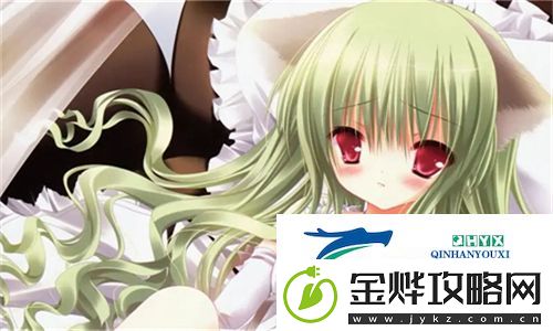 成品人精品人的区别四叶草:深入解析这两种人群的魅力与价值
