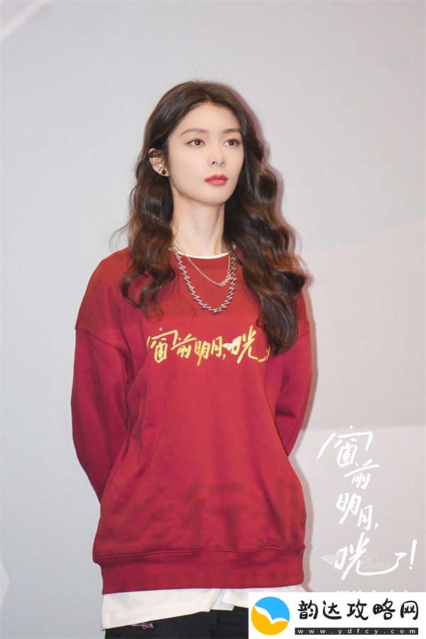 窗前明月