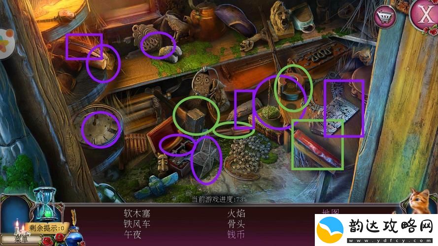 密室逃脱古堡迷城攻略大全