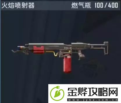 和平精英暗夜危机攻略大全