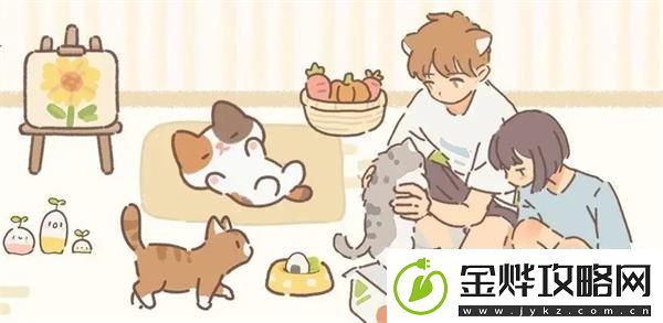 遇见你的猫礼包兑换码有哪些