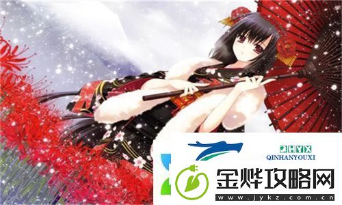 少女免费观看片哔哩哔哩在线观看视频—网友热议!线上平台如何带动观影新潮流!