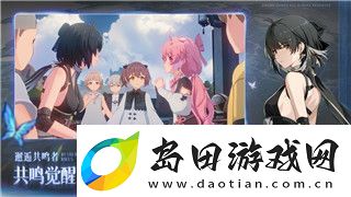 魔界战记技能图标的样式与设计创新对游戏体验的影响