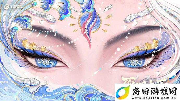 王者荣耀2025春节限定皮肤有哪些