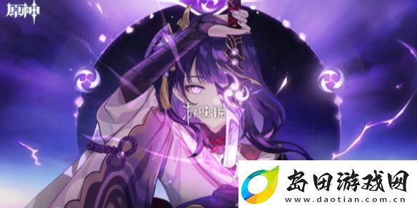 原神北陆长柄武器原胚怎么获得-原神北陆长柄武器原胚获取方法