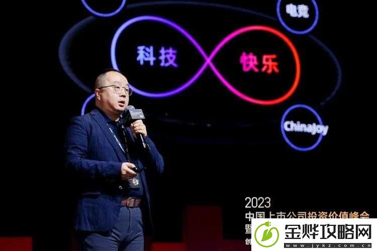 顺科技出席-T-EDGE-双峰会并展现其在行业中的卓越地位与创新成果