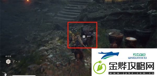 黑神话悟空妙仙葫芦怎么获得