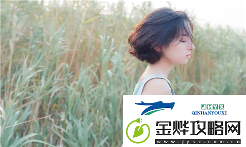 我的漂亮老师2:那位改变我人生轨迹的美丽身影