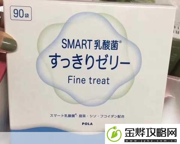 细菌之战简约不简单休闲新选择！