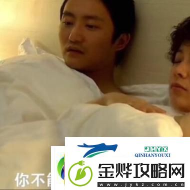 当母亲开始慢迎迎合小心孩子-网友:这是对孩子成长的另一种理解