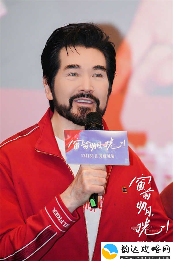 窗前明月