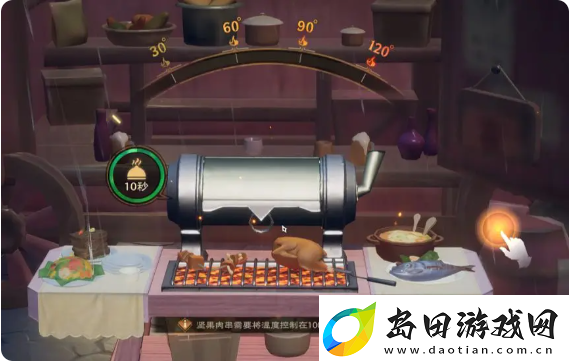 塔瑞斯世界美食节活动怎么玩