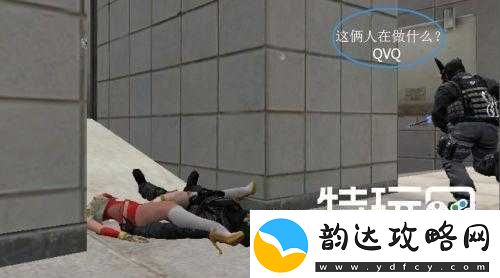 逆战女角色死亡时那令人震撼的独特姿势展现