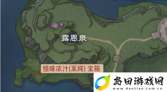 塔瑞斯世界美食节活动怎么玩