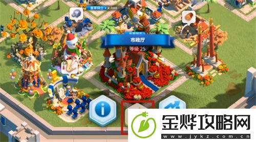万国觉醒城堡皮肤更换方法