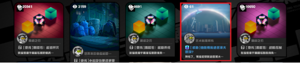 绝区零再建丽都与人为善奖章Ⅱ如何获取