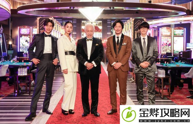 一兆游戏官宣阵容-目黑莲主演-石桥凌加盟