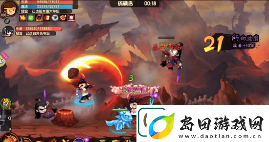 造梦无双杨显万鸦壶隐藏关卡怎么打杨显万鸦壶隐藏关卡攻略