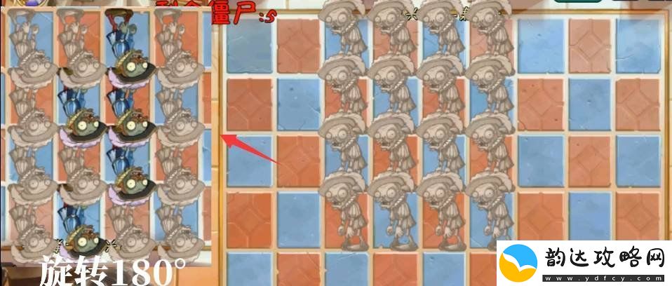 植物大战僵尸2pvz2复兴时代第16天怎么过