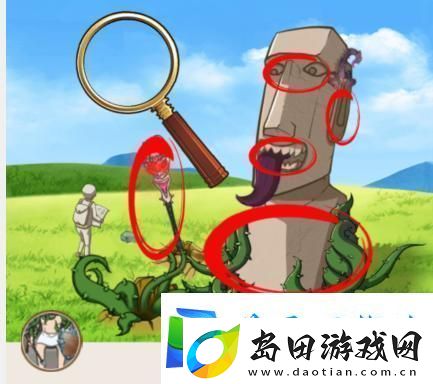 就我眼神好买下石像怎么过