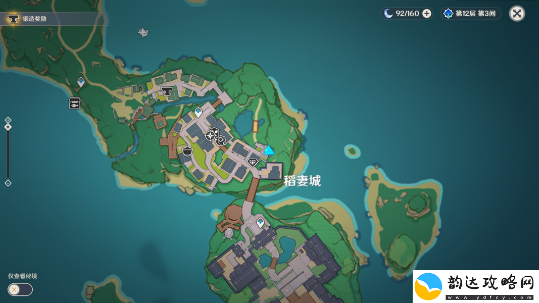原神要求特别多的作家任务怎么做