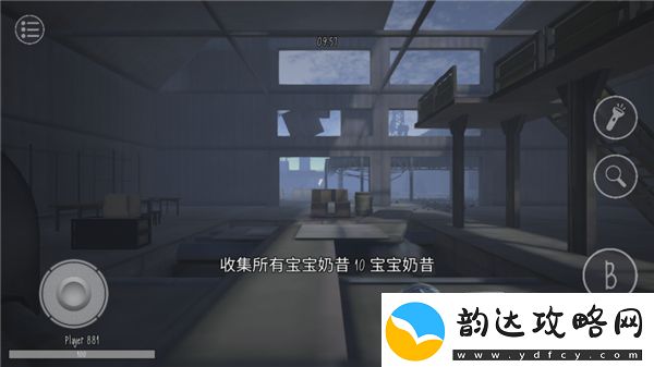 鬼天3联机版最新版app下载