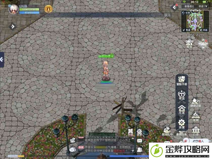 巴风特之怒礼包码2024最新介绍|巴风特之怒礼包码如何用