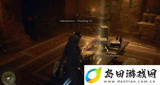 龙之信条2支线任务月亮藏如云中怎么完成