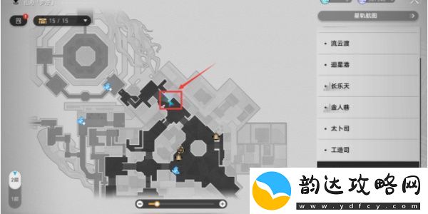 崩坏星穹铁道道可道无间道怎么做:战斗中最强战术方案
