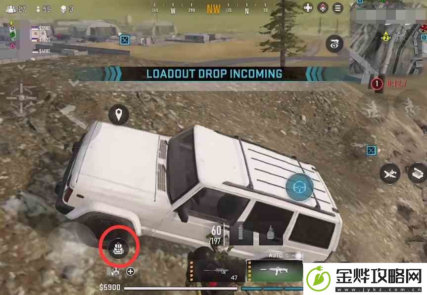 使命召唤战区手游如何扔枪