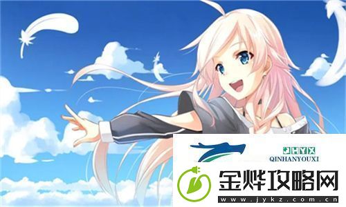 秘书-高干H在现代职场中的重要角色与职业发展路径分析