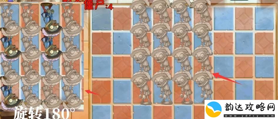 植物大战僵尸2pvz2复兴时代第16天怎么过