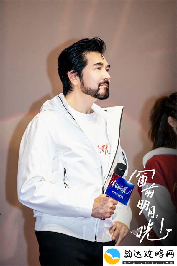 窗前明月