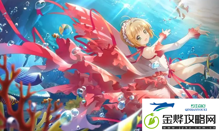 魔卡少女樱回忆钥匙2024兑换码1月可用合集
