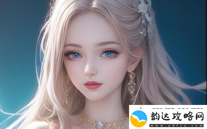如何选择合适的18岁网站-保证健康、安全且有趣的网络体验