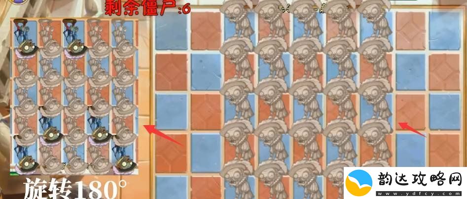 植物大战僵尸2pvz2复兴时代第16天怎么过