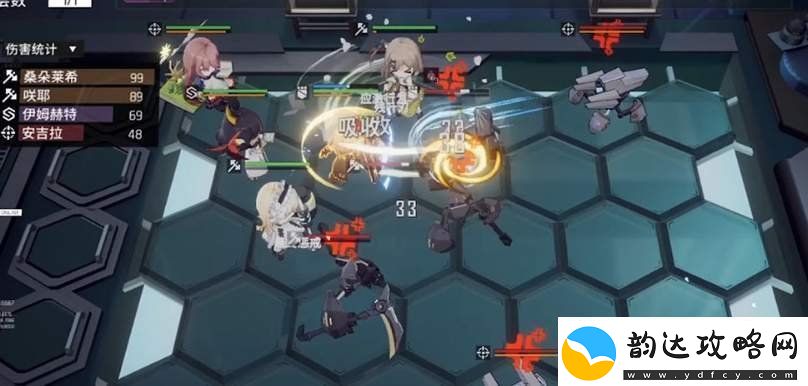 少女前线云图计划嗜血印记有什么用
