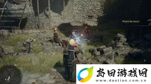 龙之信条2支线任务选定处事的方法怎么完成