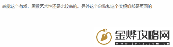 又一件
