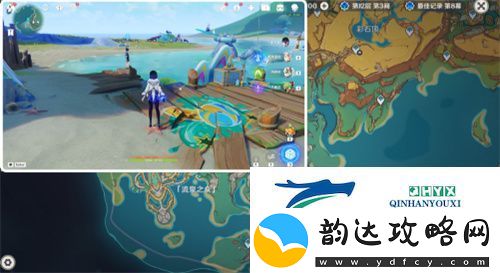 原神5.0踏虹破浪任务怎么做