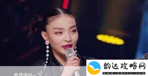 越南女rapperdiss大战的优势